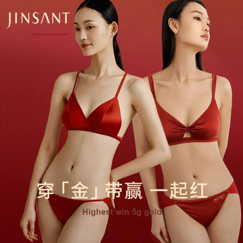JINSANT Underwear Set Women's Red-1