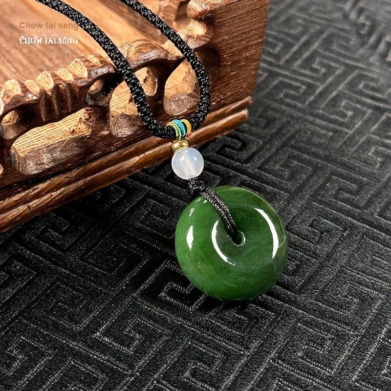 CHOW TAI SENG Peace Buckle Hetian Jade Necklace Pendant Jasper Unisex-8