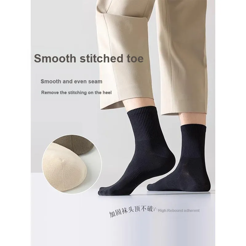 MIIOW Trend Party Series Mid Calf Socks Men's Gift Box 7 Double Packs-1