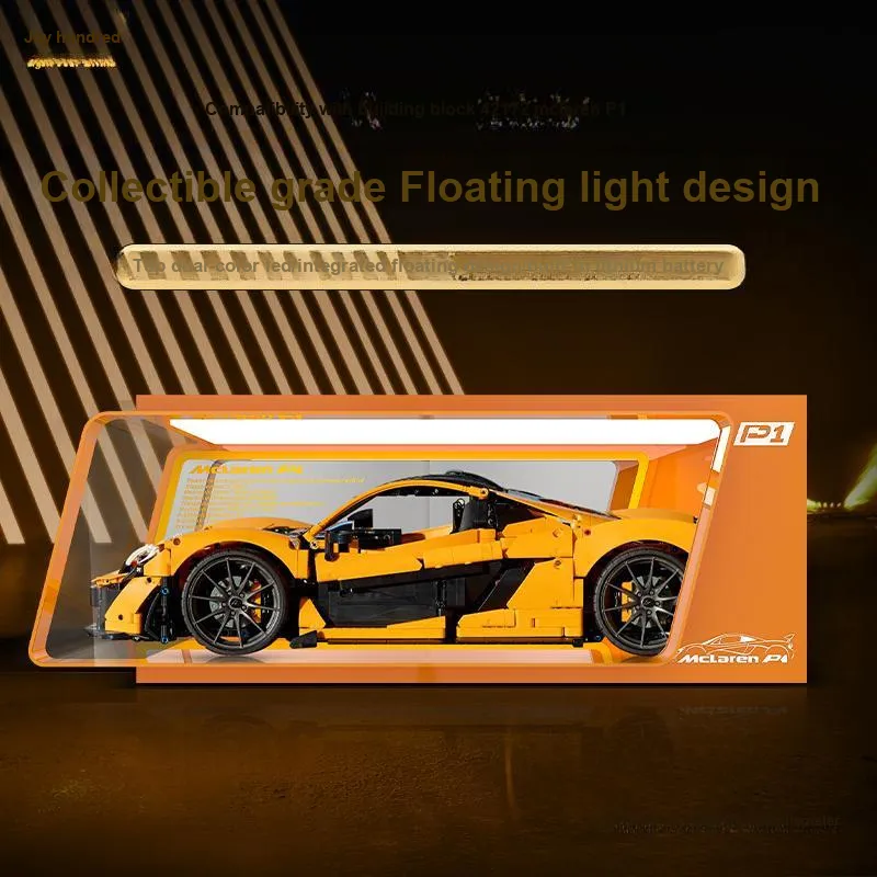 LIGHT YOUR BRICKS LeYiBai Compatibility Building Block 42172 McLaren P1 Racing Storage Box Model Accessories-2