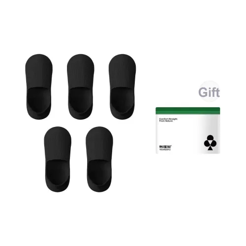 YOUKESHU No Show Носки Женские Сумка для покупок 5 пар