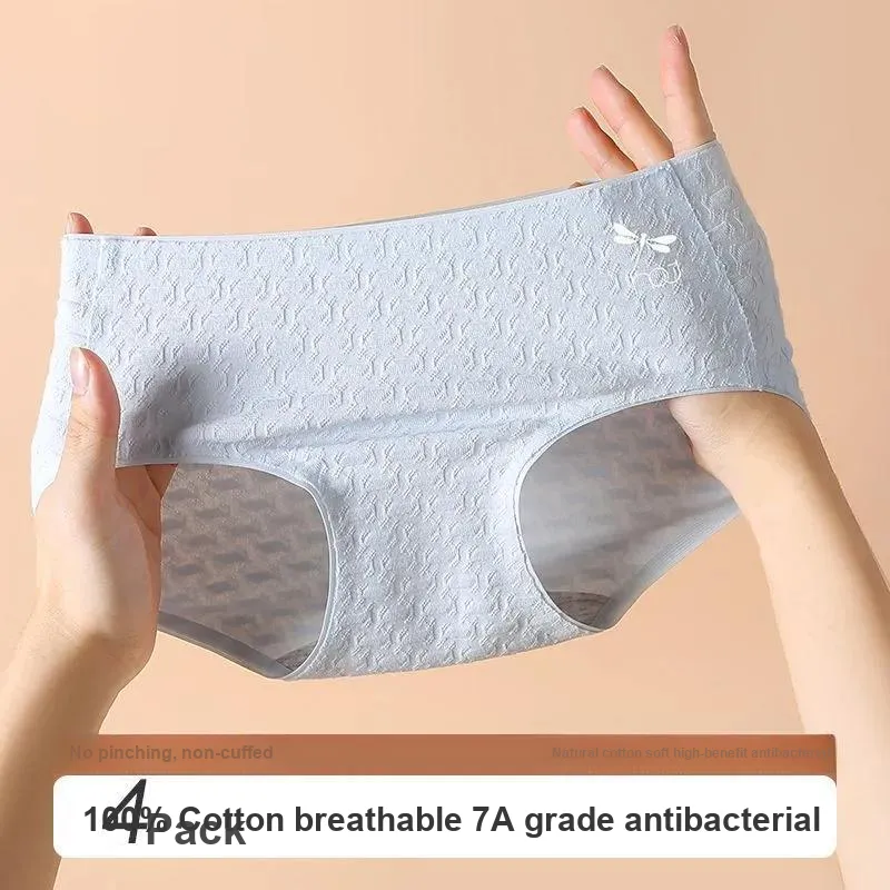 RED DRAGONFLY Cotton Panties Women's 3 Pack Gift Box Set-1