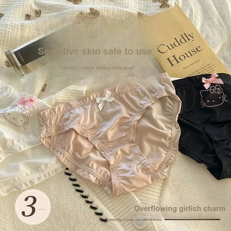 MIIOW Underpants Women's 3 Pack-125