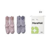 2팩 (핑크+퍼플)