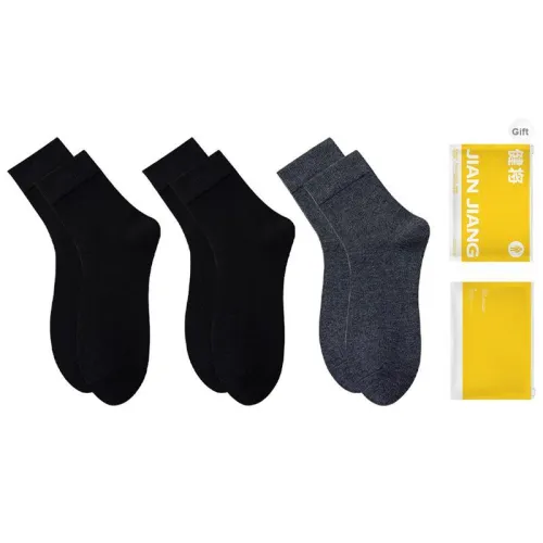 Master Mid Calf Socks Men's Gift Box Combination