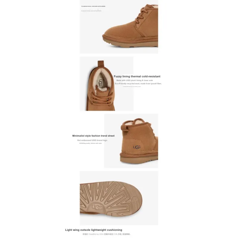 UGG Neumel II Boot Chestnut Toddler-1