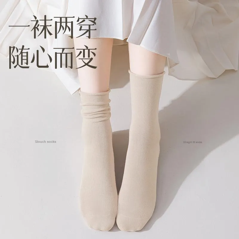 B&C.Room Mid Calf Socks Fall Winter Women's 5 Pack-30