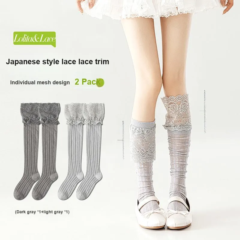 MIZU Knee-High Socks Women's 2 Pack-7