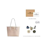 Gift Set (Gift Box Set+Charm Accessories)