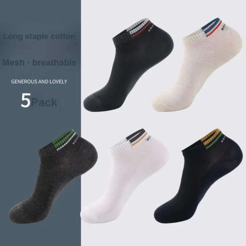 H YXIANG Ankle Socks Men's 5 Pack Multicolor-5