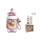 Pink Delicious Little New (650ML+Shopping Bag Sticker Greeting Card)