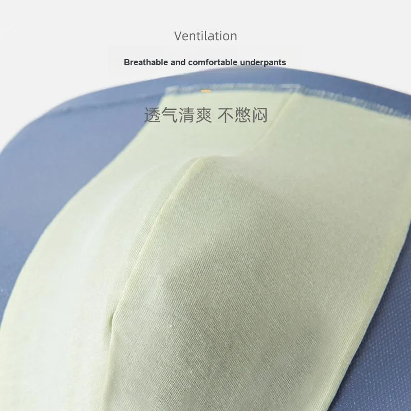 FENTENG Square cut Underwear Men's-3