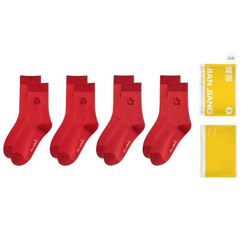 Master Mid Calf Socks Unisex Combo Set-9