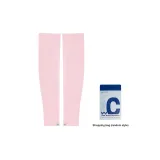 Girly Pink