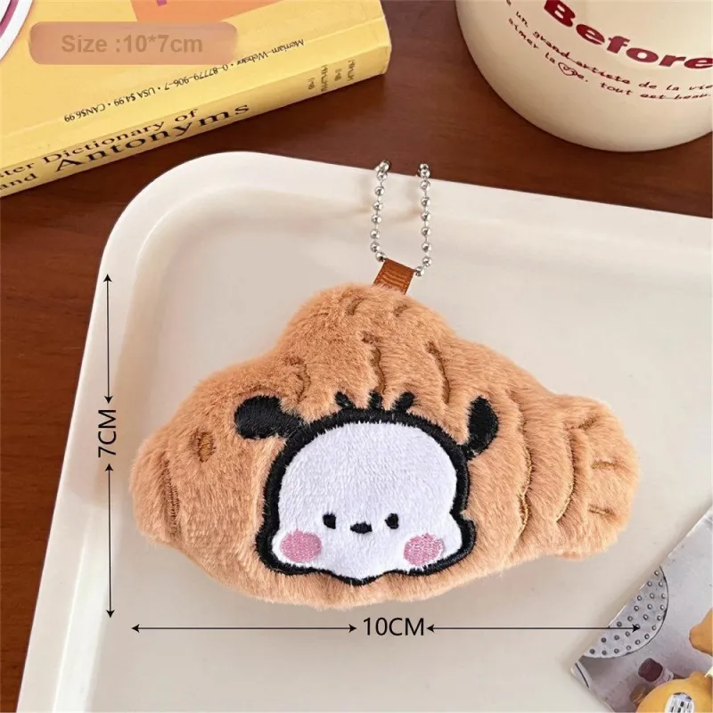 Yi Bu Kang Plush Pendants Unisex-1
