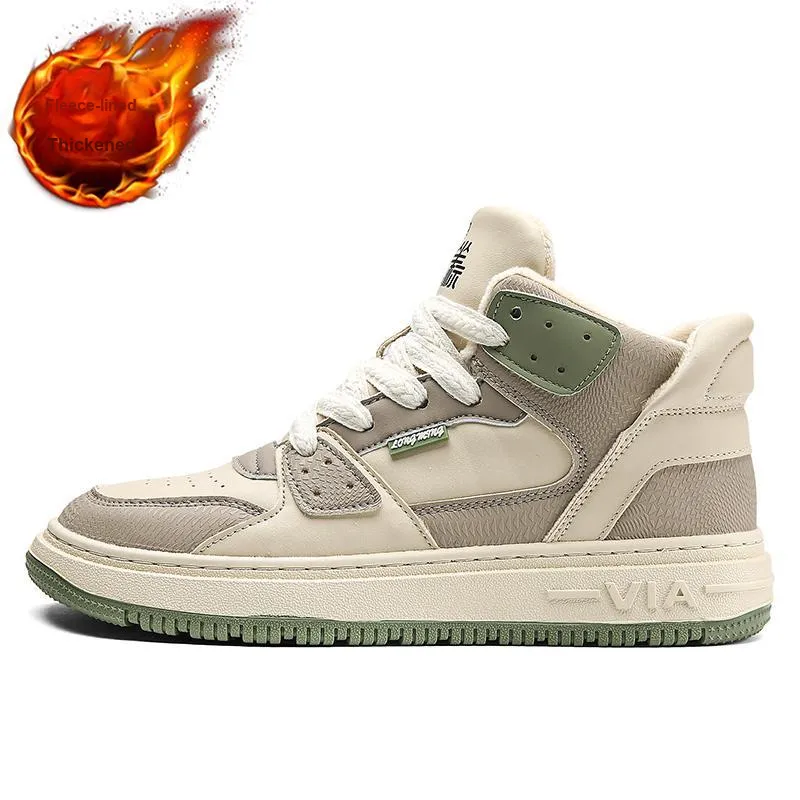 Desert Ram Warm Slip Resistant Cushioning Lightweight Mid Top Skateboard Shoes Men's-11