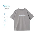 그레이