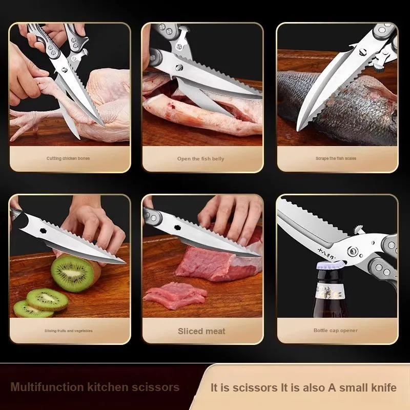 Eighteen Sons Household Scissors-1