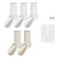 5 Pack (2 Milk White+3 White)