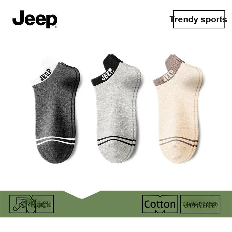 Jeep No Show Socks Unisex Multi double Loading-21