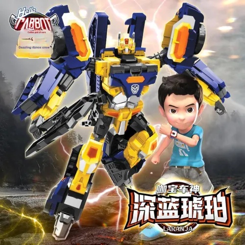 MAGQOO Kafei Car GOD'S Вспышка Dance Команда Глубокий синий Амбра Игрушки