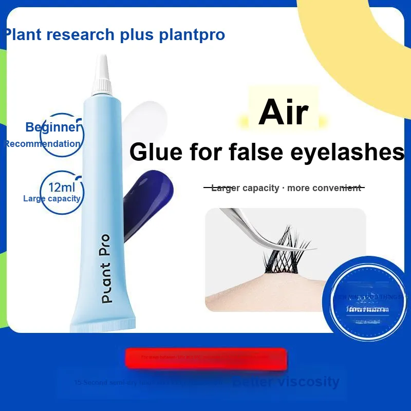 Plantpro Glue on False Eyelashes+Eyelash Removal Solution Natural Long Lasting Portable Easy Cleaning-7