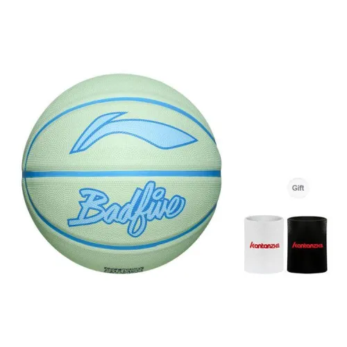 LiNing Rubber Basketball Green No. 5, No. 7 Training Unisex
