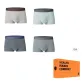 4 Pack (G Combo)