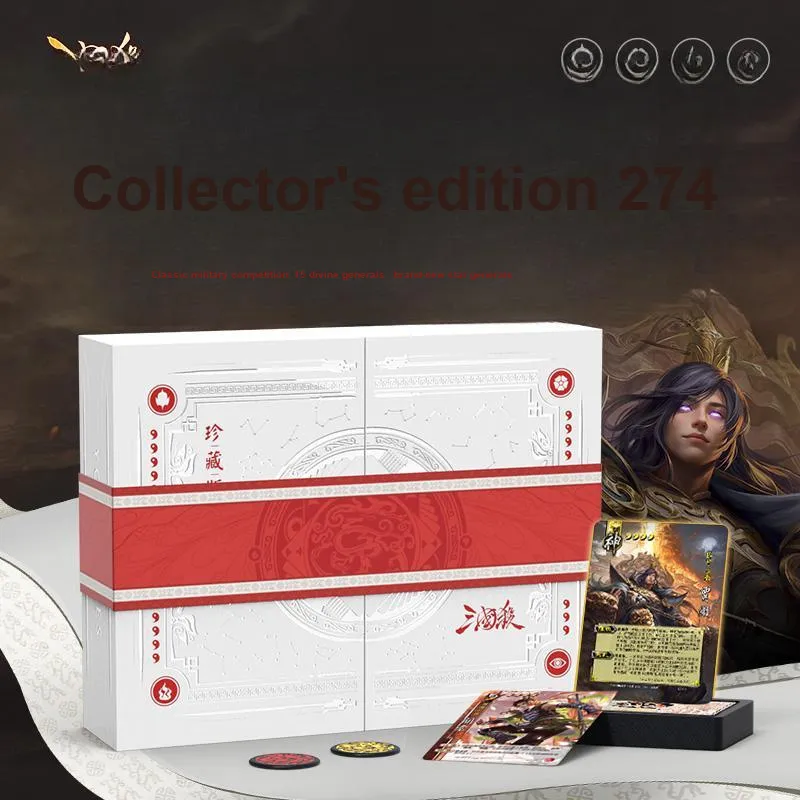 Three Kingdoms Kill Collector's Edition, The Land Remains As It Was Board Games-1