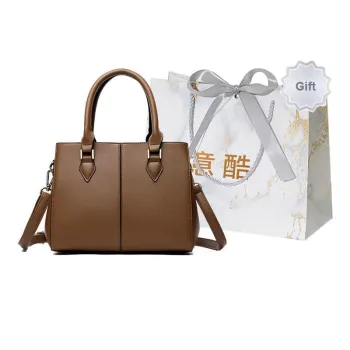 Cool PU Shoulder Bags Handbags Regular Women's Khaki/Black