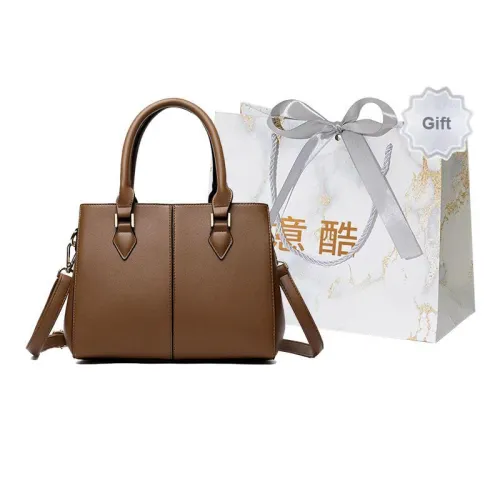 Cool PU Shoulder Bags Handbags Regular Women's Khaki/Black
