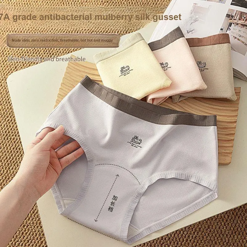 GOSO Women's Underpants-1