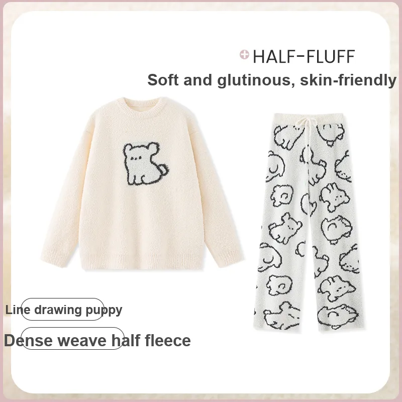 Beast's Secret Pajama Set Women's Ecru-4