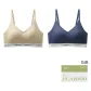 2 Pack[Mustard Green+Azure Blue]