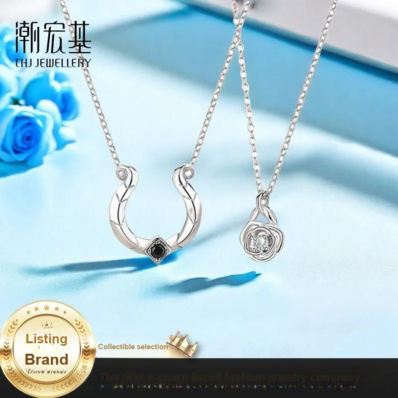 CHAOHONGJI 925 Sterling Silver Necklaces Unisex-8