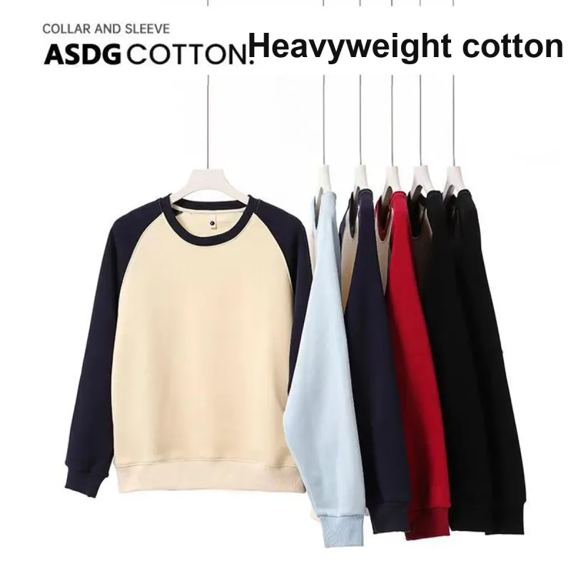 CHANGE SHE Sweatshirt Unisex Beige Apricot & Arctic Blue-22