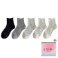 [Skin-Friendly Versatile]Black+Dark Gray+Light Gray+White 2