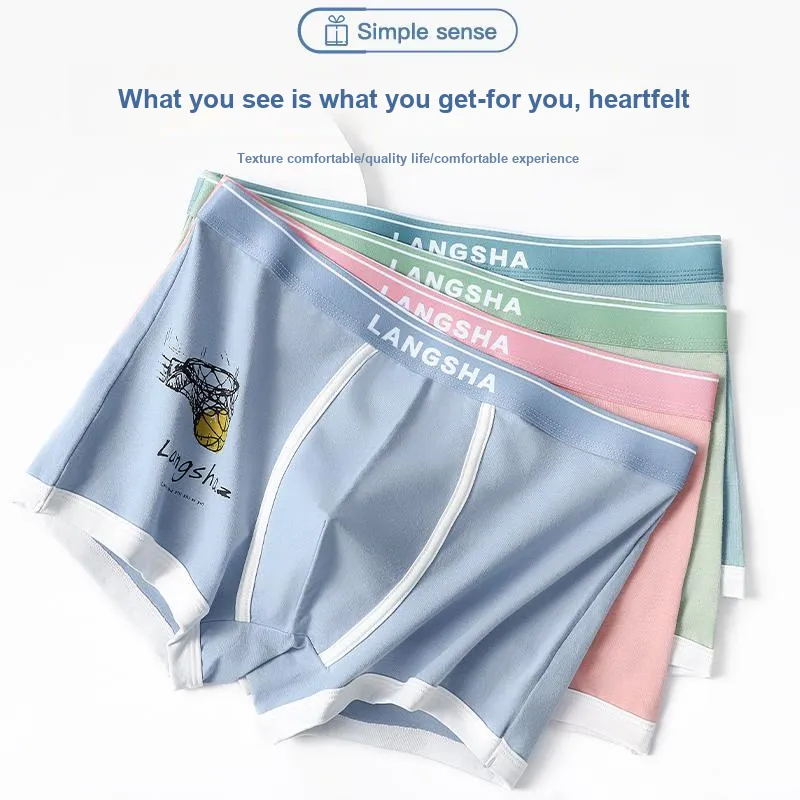 Lanza Square cut Underwear Men's-1