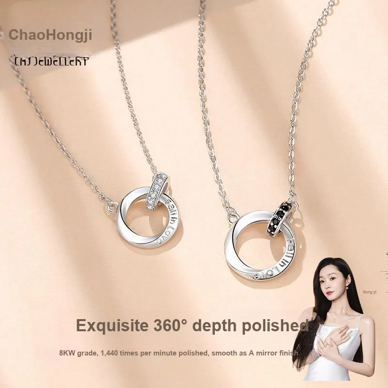 CHAOHONGJI S925 Necklaces Unisex-7