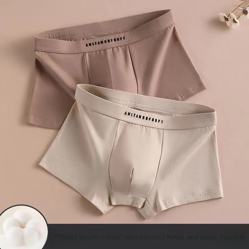 Lan Miao Underpants Men's 3 Pack-14