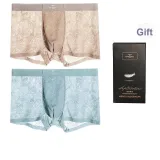 Mesh Jacquard 2 Pack (Umber+Stone Gray)