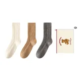 White 1-Oats 1-Gray 1[3 Pack]