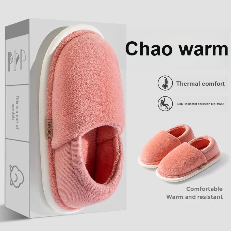 Foot recreation Slippers / Home Slippers-9