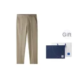 Khaki 23 (Blue White Box)
