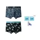 2 Pack (Blue Print+Black Print)