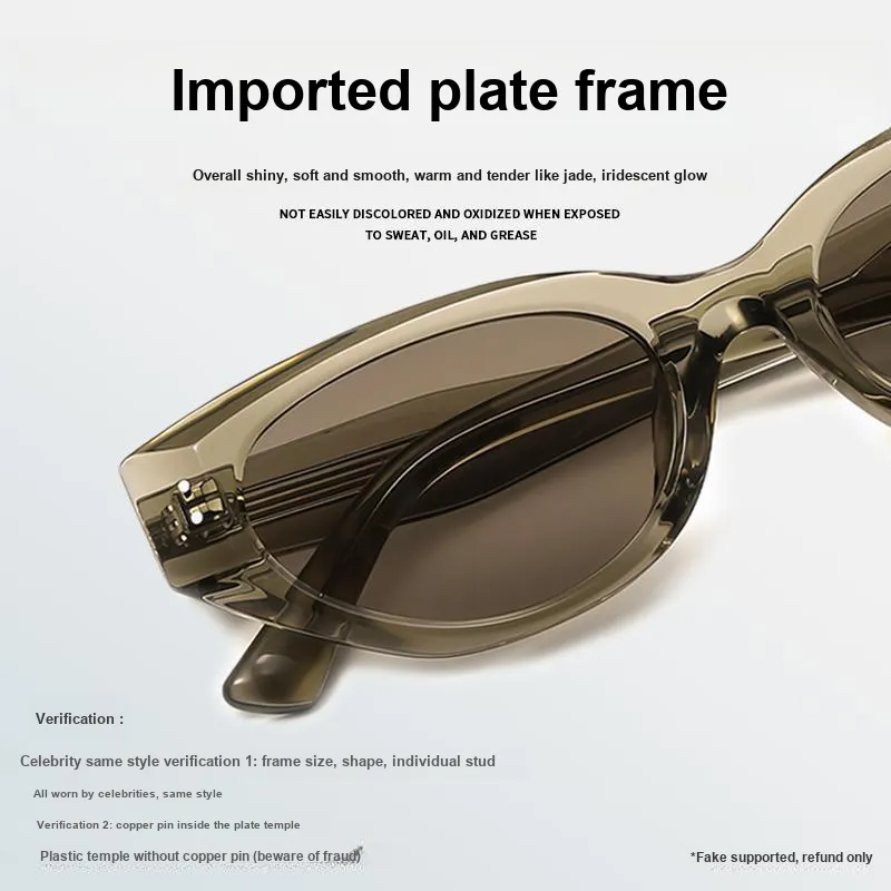KeiTi Plate Frame Cat Eye Sunglasses Unisex-1