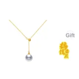 Saltwater Pearl Necklace