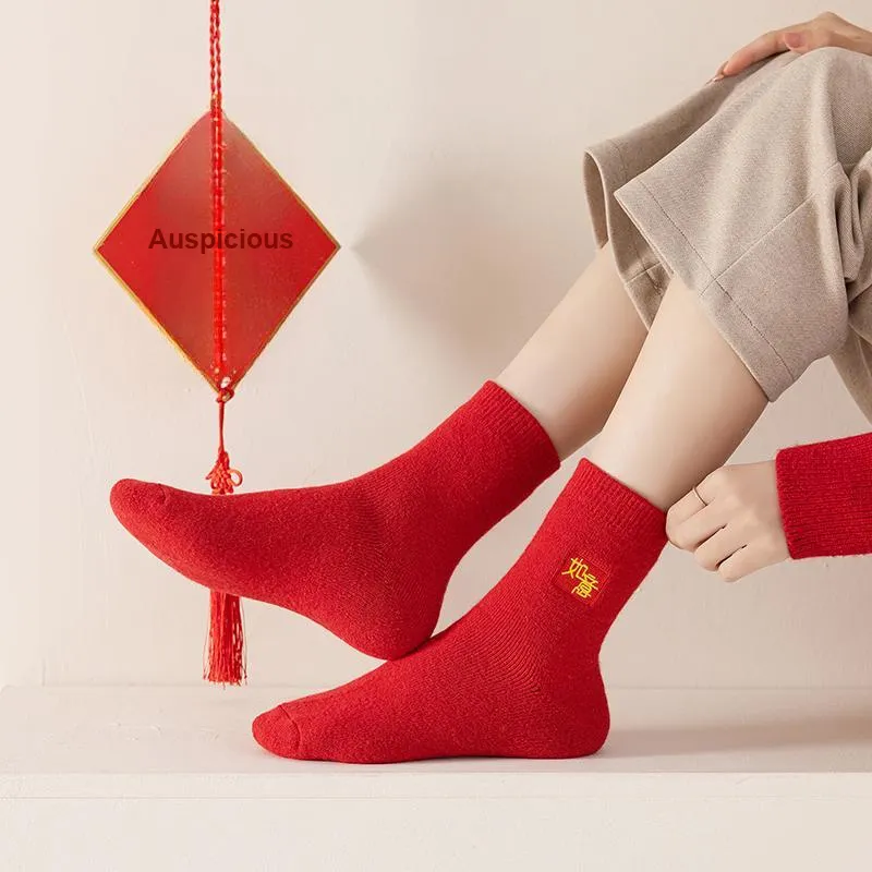MIIOW Mid Calf Socks Unisex 4 Pack-41