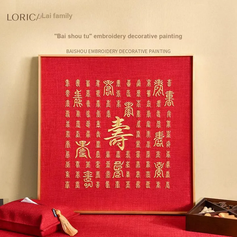 LUOYIJIA Gift Box Sets-2