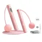 2 Pcs Counting[Dual-Purpose = with Cord+without Cord]Weighted Small Ball/280 G/Pink